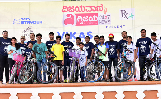 Cycle rally